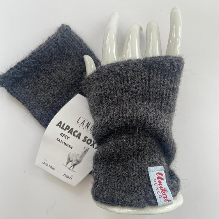 Armstulpen, Pulswärmer Alpaca Soxx Handgestrickt