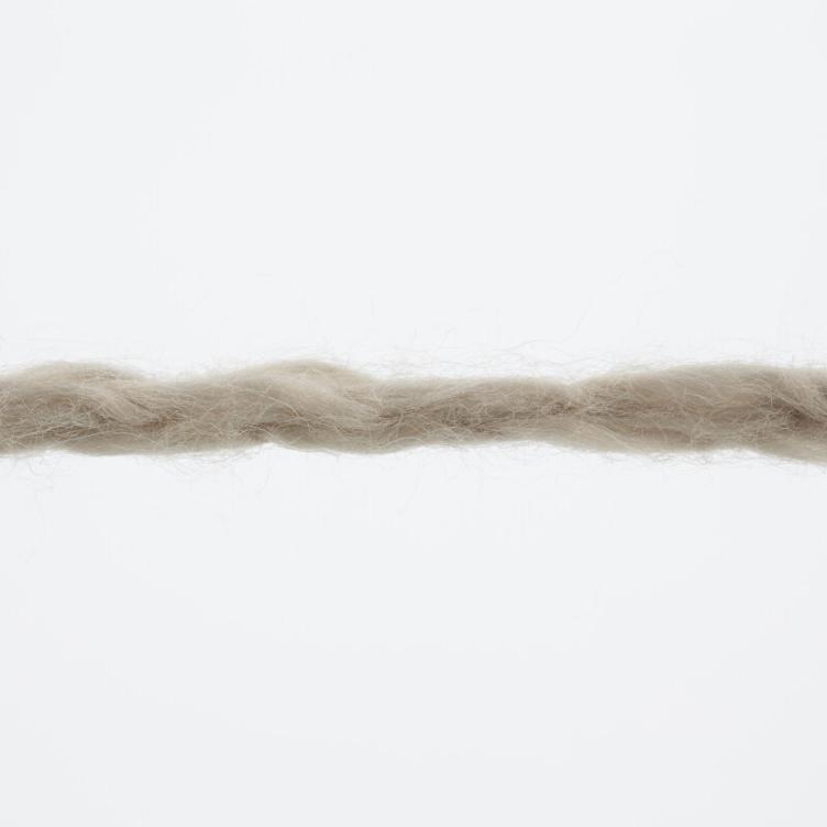 Amira 50g/100m Col196 sahara - 1